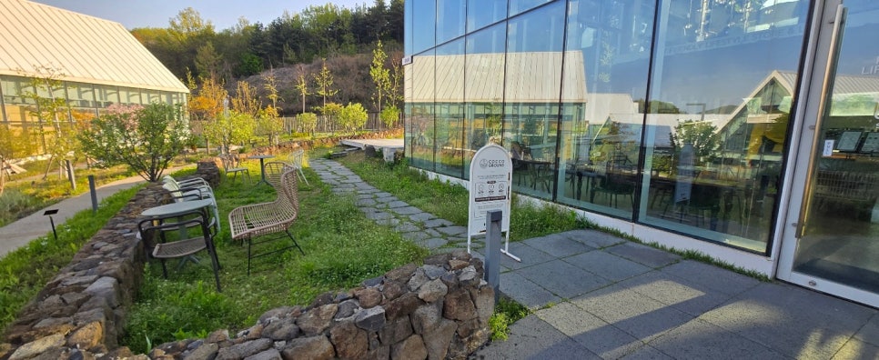 의왕시 소재 대표 이미지